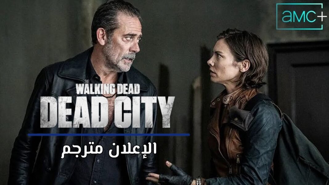 شاهد فيلم The Dead City مع ترجمة على EgyBest ، استراحة إعلانية