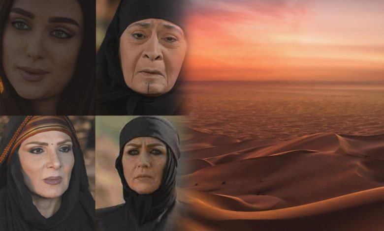 مشاهدة مسلسل سواليف من البادية جميع الحلقات مشاهدة مسلسل سواليف من البادية جميع الحلقات