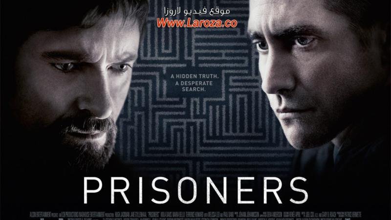 شاهد فيلم السجناء كاملاً مع ترجمة ، شاهد من أجلك