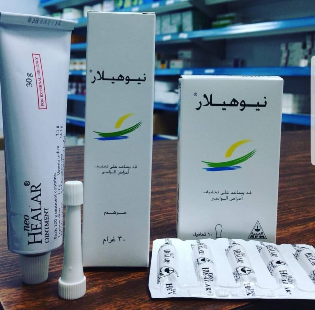 تأثيرات نيوهيلار على صحتي وحياتي اليومية