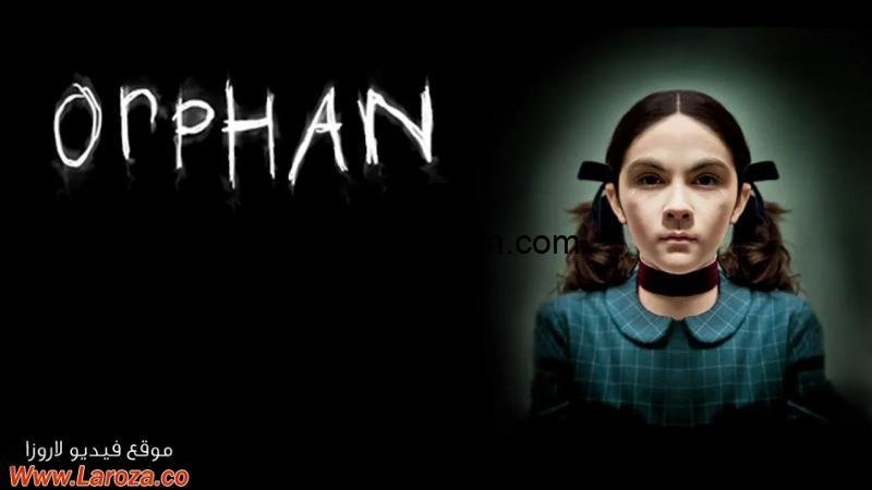 مشاهدة فيلم orphan 2009 مترجم على ايجي بست