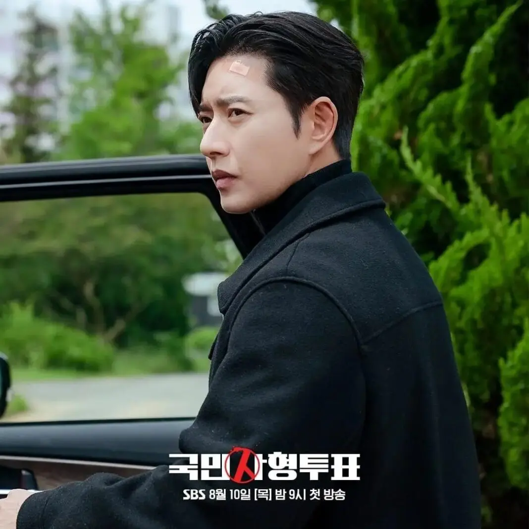 مسلسل the killing vote اكوام