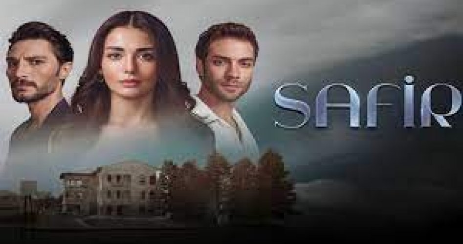 شاهد مسلسل الياقوت الحلقة 3 مترجمة عن قصة حب شاهد مسلسل الياقوت الحلقة 3 مترجمة عن قصة حب