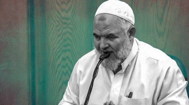 الشيخ سعيد عبدالعظيم