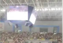 النيابة تخلي سبيل مدرس الجيولوجيا بعد جمعه آلاف الطلاب في صالة رياضية مدرس الجيولوجيا في صالة ألعاب حسن مصطفى