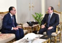 المرشحين لتشكيل الحكومة المصرية الجديدة 2024 تشكيل الحكومة الجديدة