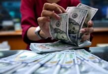 عن راتبه التقاعدي: كم سيجني رئيس أقوى دولة في العالم؟