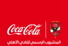 تعاقد الأهلي مع كوكاكولا يشعل مواقع التواصل: هل سيتراجع النادي عن قراره؟ تعاقد الزمالك وكوكا كولا