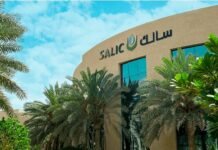 صفقة ضخمة تشعل “تداول”: عبدالعزيز الحميد يستحوذ على 40% من أسهم “السعودية للأسماك” بـ122.4 مليون ريال صفقة الأسماك السعودية