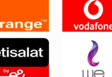 هل شهد اسعار كروت الشحن للاتصالات ارتفاعا في اسعارها؟ تعرف على تفاصيل القضية